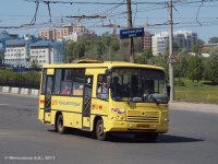 До АНО "АПМБ" теперь можно добраться на общественном транспорте