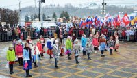 Коллектив АНО "АПМБ" принял участие в митинге, посвященном Дню народного единства  