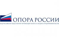 По итогам конкурса "Российские премии Фонда Citi в области микропредпринимательства" предприниматели из Чувашии признаны лучшими за 2016 год