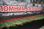 Коллектив АНО "АПМБ" принял участие в акции памяти "Вместе против террора", прошедшей 8 апреля в Чебоксарах